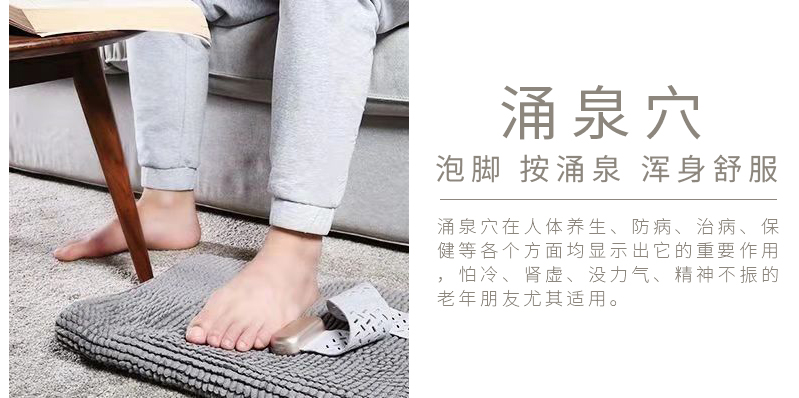 周天律動音樂腳部按摩器涌泉穴泡腳按涌泉渾身舒服：涌泉穴在人體養生、防病、治病、保健等各個方面均顯示出它的重要作用，怕冷、腎虛、沒力氣、精神不振的老年朋友尤其適用。