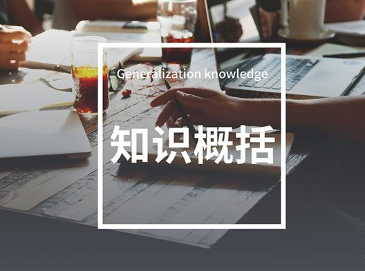 本地市民福利啦，體感音療按摩儀向市民免費(fèi)體驗(yàn)！