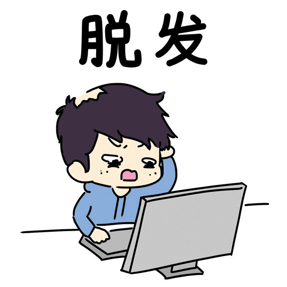 脫發