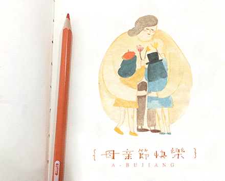 媽媽，這個母親節，我想讓你舒服些。