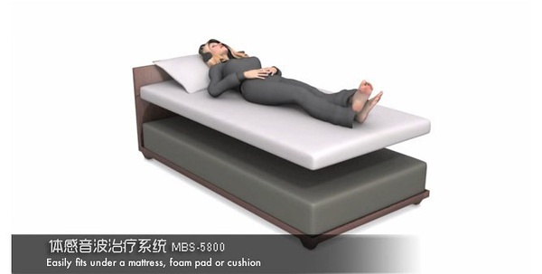 腦神經(jīng)學(xué)的音樂(lè)治療-體感音樂(lè)治療床墊-往往起到想象不到的效果！
