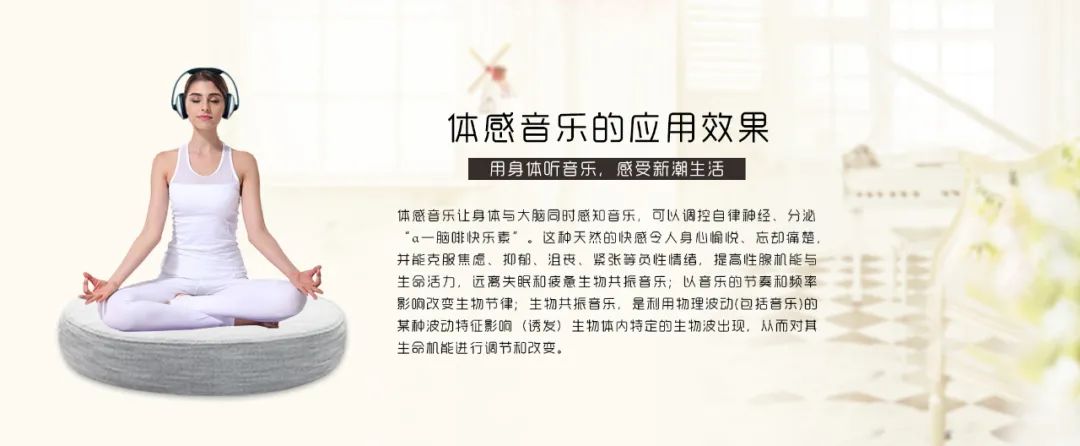 我們為什么要打坐？（附打坐要點）