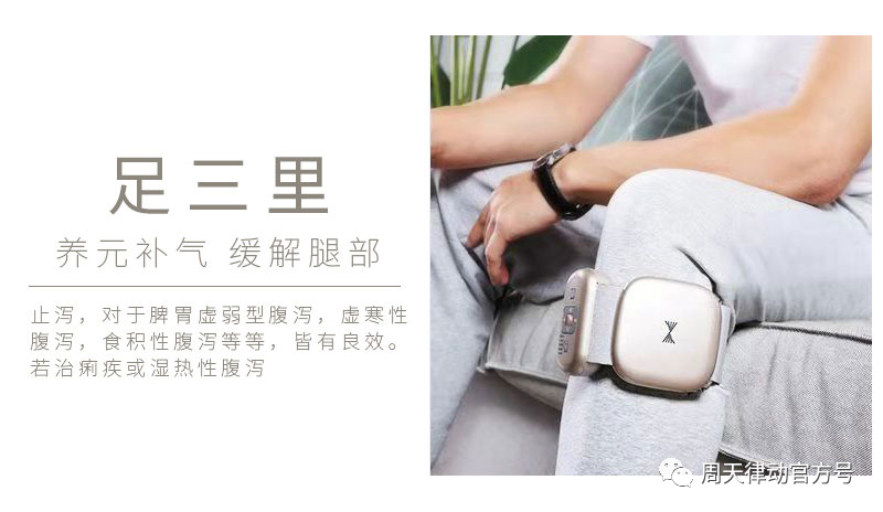 趕緊住手！中暑不要再用藿香正氣水了！